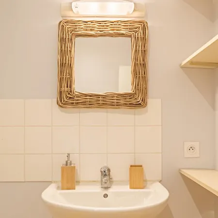 Daire L'echappee Radieuse - Centre-ville - 5 Pers. Troyes